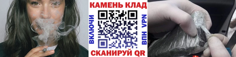 Гашиш индика сатива  Междуреченск 
