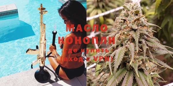 метамфетамин Богданович