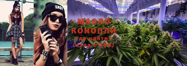 метамфетамин Богданович
