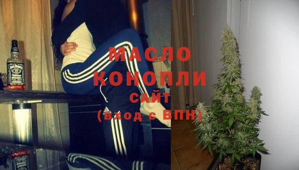 COCAINE Нягань