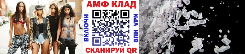 купить наркоту  Междуреченск  Первитин винт 
